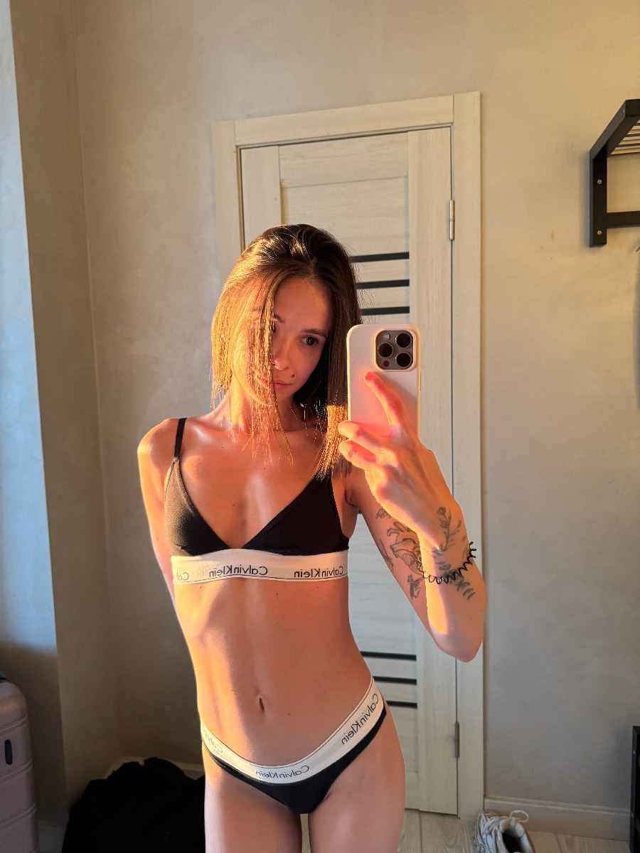 Photo Tina in Skopje